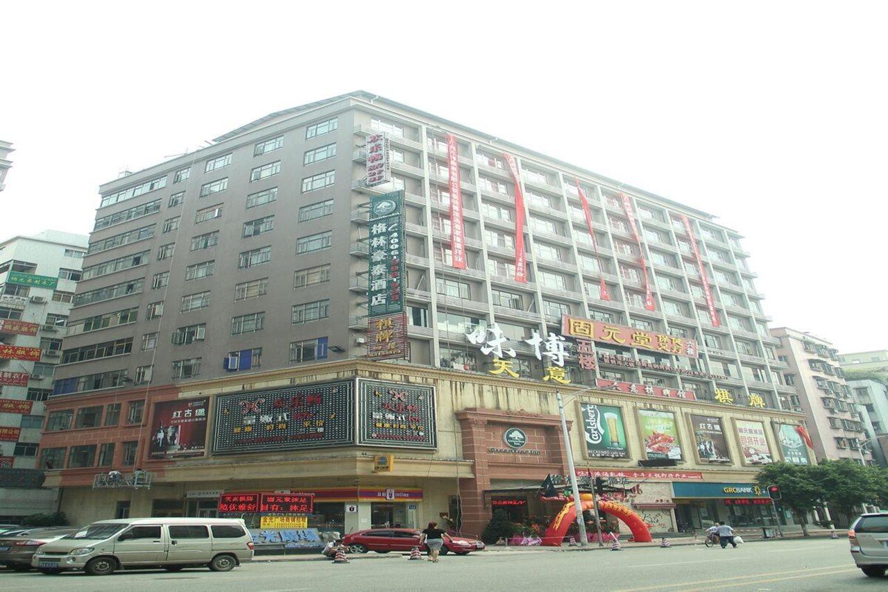 Greentree Inn Guangdong Guangzhou Jichang Road Express Hotel מראה חיצוני תמונה